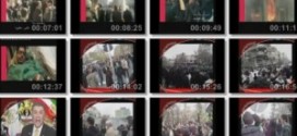 فیلم مستند یزیدیان / حوادث روز عاشورای سال ۸۸ به روایت تصویر / لینک مستقیم دانلود