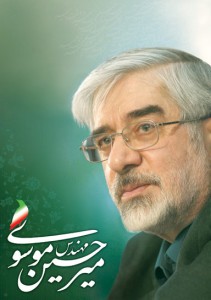 mousavi82