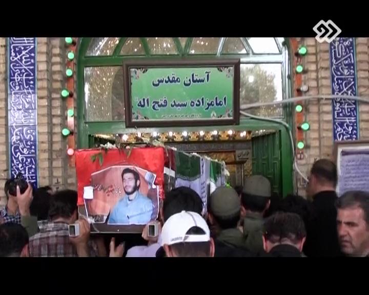 http://aup.ir/www.varamincity.com/tasavir/janbazan/mostanad-shahid-jafari-manesh-www-varamincity-com%20(21).jpg