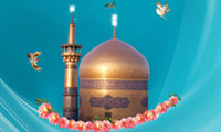 http://asr-entezar.ir/wp-content/uploads/2015/06/emam-reza-200 300-n2.jpg