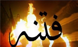 خبرگزاری فارس: فتنه‌گری در حسینیه جماران در شب عاشورای حسینی