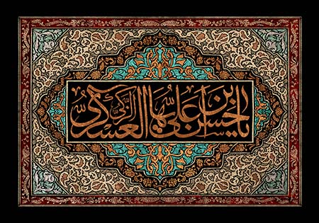 شهادت امام حسن عسکری (ع)