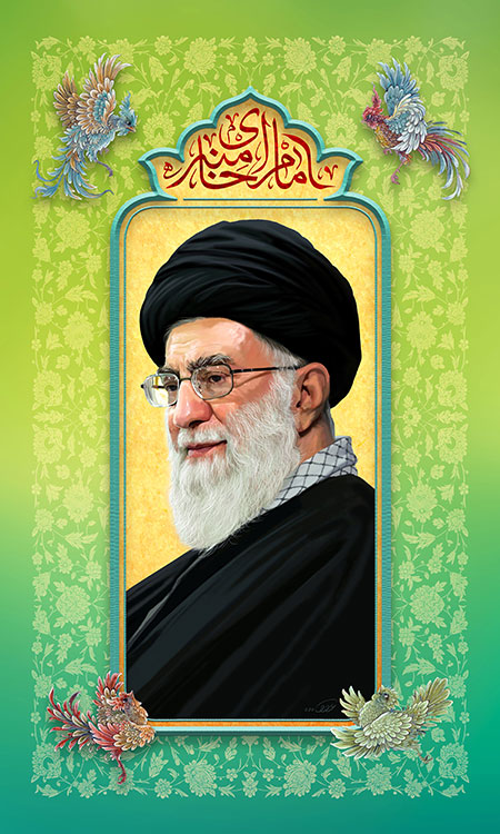 امام خامنه ای