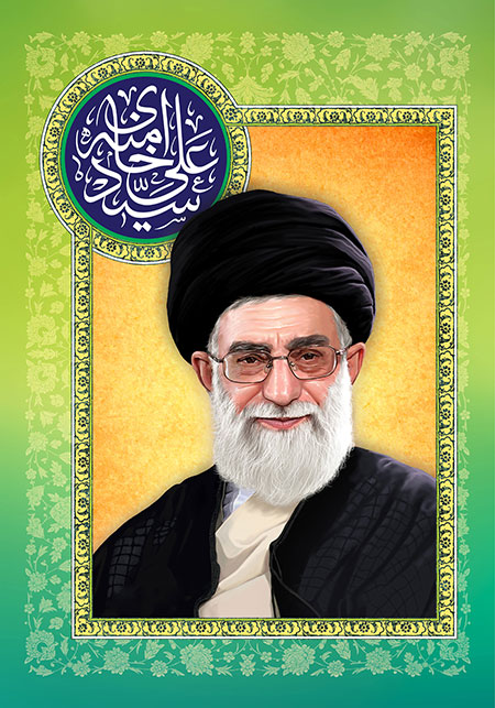 امام خامنه ای