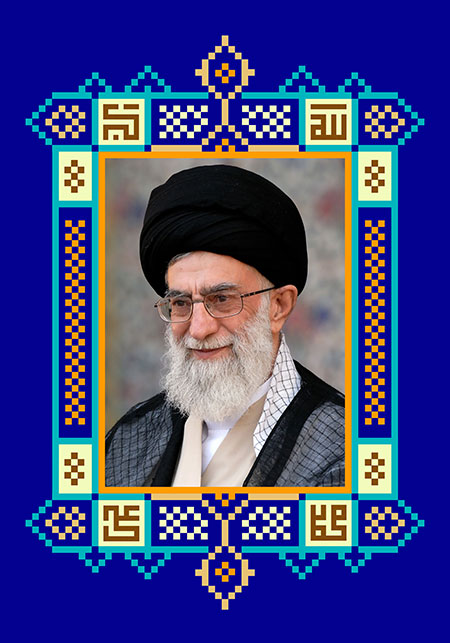 امام خامنه ای