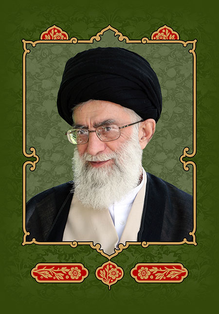 امام سید علی خامنه ای