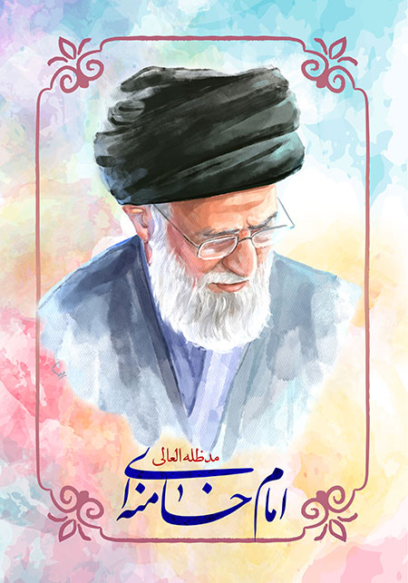 امام خامنه ای