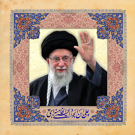 امام خامنه ای