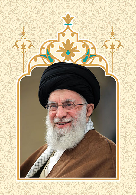 امام خامنه ای