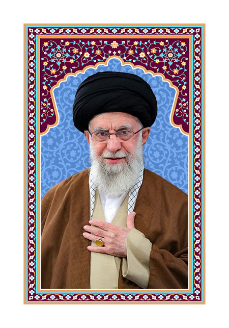 امام خامنه ای