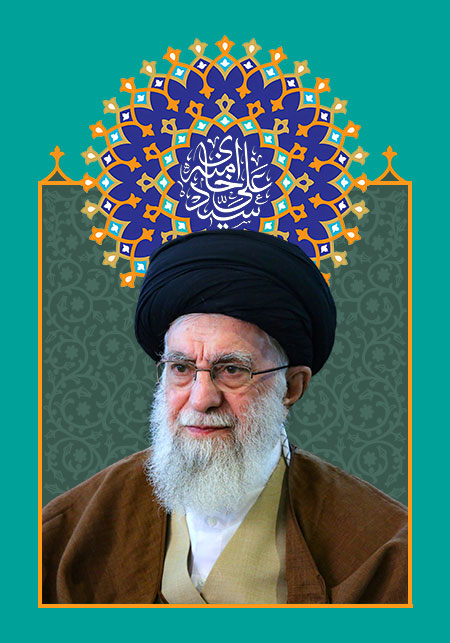 امام خامنه ای