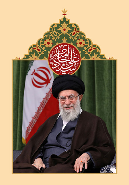 امام خامنه ای